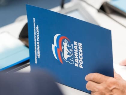 Рабочая группа по СВО в докладе Президенту представила новые имущественные и социальные гарантии для бойцов и их семей
