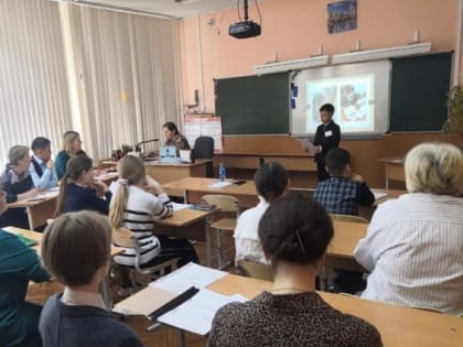В Магадане прошла научная конференция 