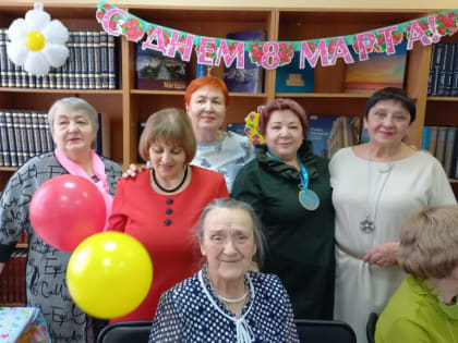 Деятельность университета по поддержке СВО