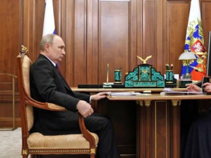 Путин обсудил с председателем госфонда Цивилевой пути поддержки участников СВО