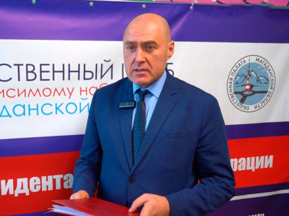 Сергей Юпатин: “Наша задача защитить результаты выборов”