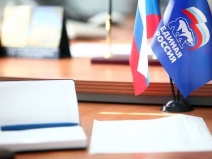 Бесплатная юридическая помощь в Магаданской области