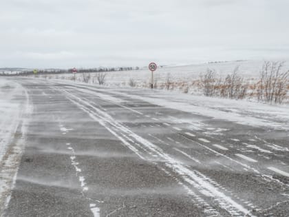 В МУНИЦИПАЛЬНЫХ ОКРУГАХ МАГАДАНСКОЙ ОБЛАСТИ ОЖИДАЕТСЯ ВЕТЕР 15-20 М/С