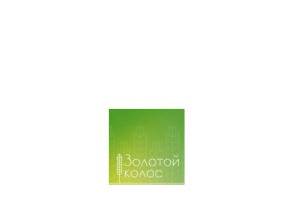 Приглашаем принять участие в архитектурном конкурсе 