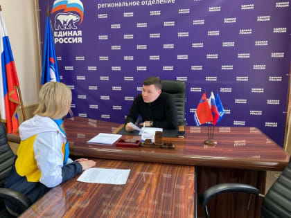 Неделя приемов по вопросам материнства и детства продолжается в Магаданской области