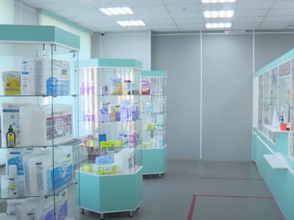 Аптеки компании 