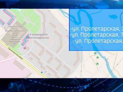 7 магаданских дворов благоустроят