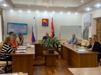 Налогообложение некоммерческих организаций в Магадане