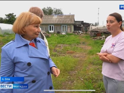 Поддержка семей мобилизованных в Магадане