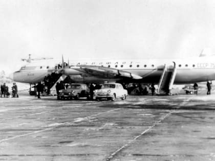 20 декабря 1960 года газета «Магаданская правда» сообщила о прибытии в магаданский аэропорт воздушного лайнера Ил-18