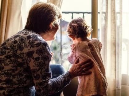 Пенсия не соответствует ожиданиям? Вот что нужно знать