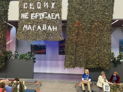 Юрий Гришан: В тылу мы делаем все, чтобы обеспечить победу нашим бойцам