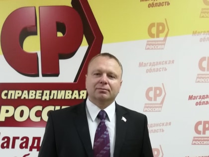 С Днем защиты детей!