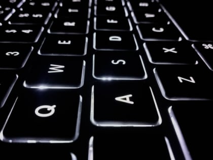 Преступления террористической направленности, совершенные молодыми людьми выявляют магаданские чекисты