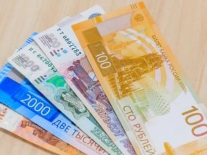 С 1 января в России выросли зарплаты: кто будет получать новые суммы