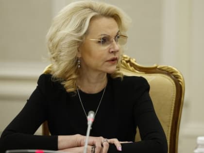 Более 50 тыс. женщин в России проходят процедуры ЭКО