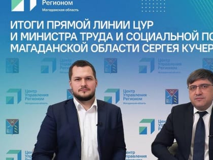 Разовое поощрение бюджетников в 50 тысяч рублей не повлияет на их премии