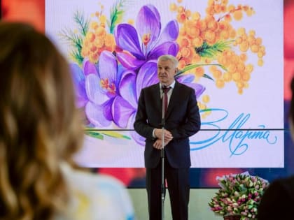 Сергей Носов: Спасибо вам за энергию, заботу и уют, которые вы дарите