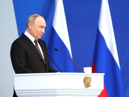 В России по поручению Президента Владимира Путина стартовал долгосрочный проект «Время Героев»
