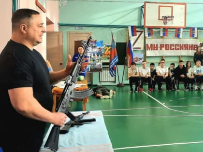 На Колыме полицейские приняли участие в учебно-тренировочном мероприятии «Мы — россияне!»
