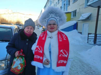 Красные колядки