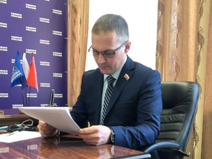 Николай Ярощук принял граждан в региональной общественной приемной «Единой России»