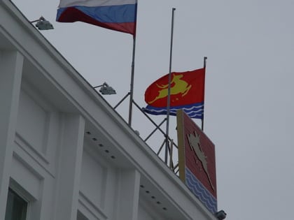 Отчет мэра, изменение Устава Магадана и некоторых решений городской Думы