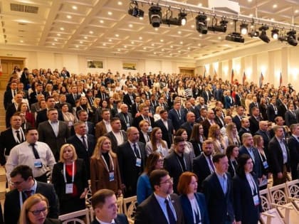 Старт региональному этапу II Всероссийского муниципального форума дали в Мурманске