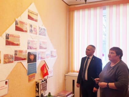 Николай Ярощук окажет помощь в расширении и обновлении экспозиции Комнаты Славы поселка Сокол