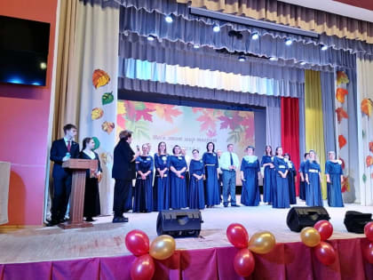 День учителя в Ольском округе: Празднование и награды