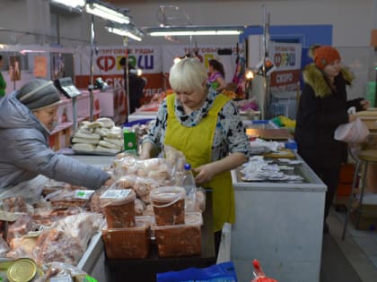 Ярмарка выходного дня в Магадане: график работы на апрель и май