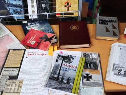 Сектор «Читальный зал» библиотеки им.Пушкина организовал выездную выставку «Возвращённый из смертной бездны…» в Магаданский техникум
