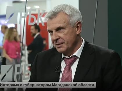 Российский бизнес сталкивается с высокими ставками и неопределенностью