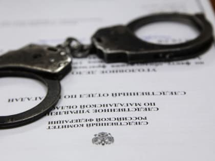 В Магадане пресечена незаконная деятельность сбытчиков наркотического средства