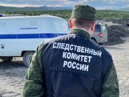 В Синегорье конфликт между бывшими супругами привел к смерти мужчины