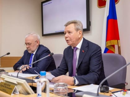 Бюджет Магаданской области на 2025 год: приоритеты и дефицит