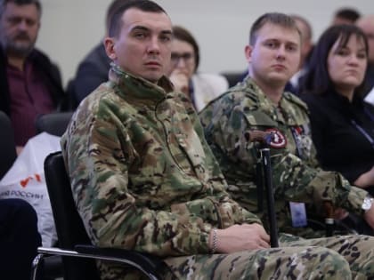 В Москве представили уникальную программу ранней медико-социальной реабилитации ветеранов спецоперации