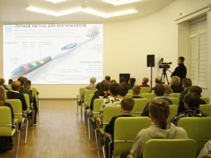 В детском технопарке «Кванториум Магадан» стартовал второй ежегодный научно-технический марафон «Наука - это МЫ»