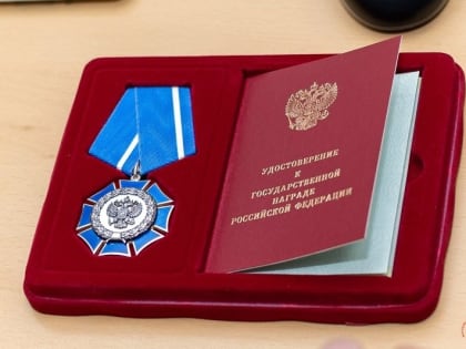 Указом Президента России Игорь Донцов награжден Орденом Почета