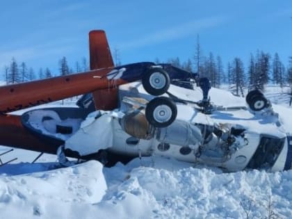 В Магадане расследуют уголовное дело о крушении вертолета Ми-8