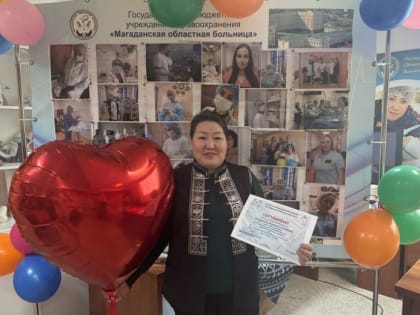 Конференция «Обеспечение качественной медицинской помощи и поддержки в хирургических манипуляциях», которая прошла на базе МОБ