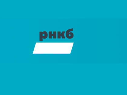 РНКБ перейдет под бренд ВТБ в 2025 году