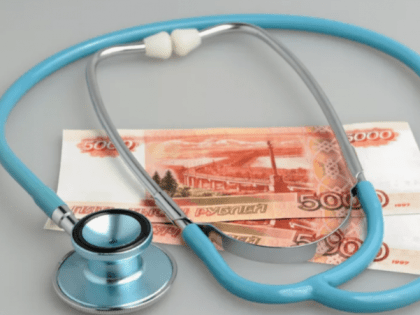 Специальные социальные выплаты для медицинских работников Магадана