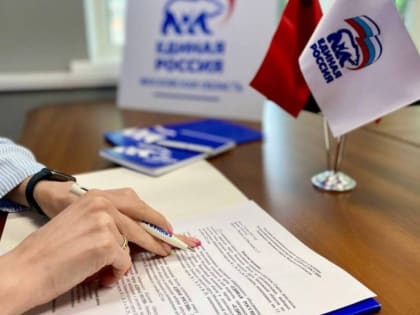 «Единая Россия»: На реализацию народной программы партии в 2023 году направили 3,5 триллиона рублей