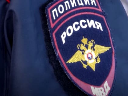 В Магаданской области полицейские в течение часа обнаружили пропавшего без вести ребенка