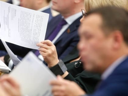 Россияне просят поднять налог с зарплаты до 30, а лучше - 50%, заявили в Госдуме