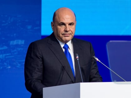 Михаил Мишустин посетит Магадан