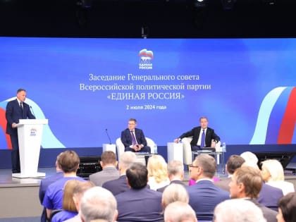 «Единая Россия» создала совет первичных отделений партии