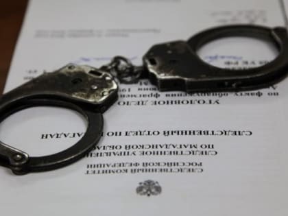 В Магадане группа сбытчиков наркотического средства предстанет перед судом