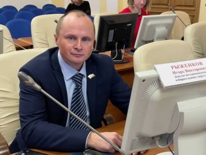 Помощь депутата: Ремонт и обновление в психолого-педагогическом центре Магадана